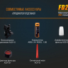 Фонарь Fenix FD20 Cree XP-G2 S3 — фото 18