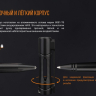 Тактична ручка Fenix T5 — фото 9