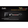 Ліхтар Fenix TK22 Cree XML (U2) — фото 6