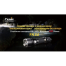 Ліхтар Fenix TK22 Cree XML (U2) — фото 12