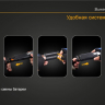 Велофара Fenix BC30 Cree XM-L2 (T6) — фото 13