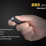 Фонарь Fenix E05 (2014 Edition) Cree XP-E2 R3 LED, синий — фото 14