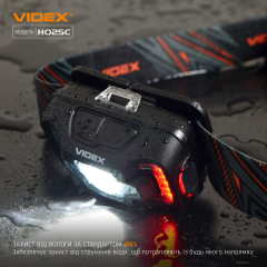 Налобный светодиодный фонарик H025C VIDEX 310Lm 5000K