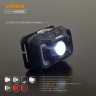 Налобний світлодіодний ліхтарик H025C VIDEX 310Lm 5000K — фото 5