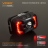 Налобний світлодіодний ліхтарик H025C VIDEX 310Lm 5000K — фото 11