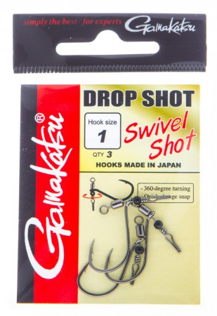 Гачок Gamakatsu Swivel Shot NSB