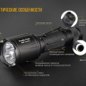 Фонарь Fenix TK25 R&B XP-G2 (S3) — фото 16