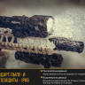 Фонарь Fenix TK25 R&B XP-G2 (S3) — фото 17