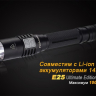 Фонарь Fenix E25UE Cree XP-L V5 — фото 2