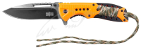 Ніж SKIF Plus Bright Orange