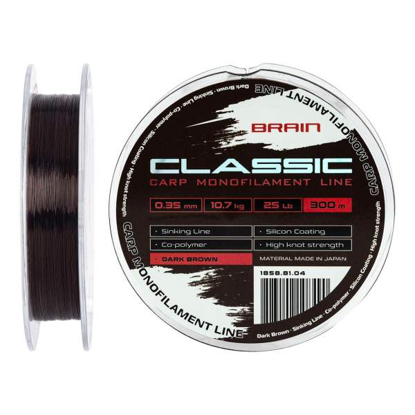 Леска Brain Classic Carp Line (dark brown) 300m 0.35mm 25lb 10.7kg