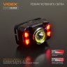 Налобний світлодіодний ліхтарик H035C VIDEX 410Lm 5000K — фото 4