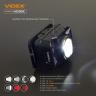 Налобний світлодіодний ліхтарик H035C VIDEX 410Lm 5000K — фото 8