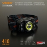 Налобний світлодіодний ліхтарик H035C VIDEX 410Lm 5000K — фото 11