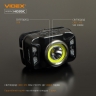 Налобний світлодіодний ліхтарик H035C VIDEX 410Lm 5000K — фото 12