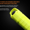 Ліхтар Fenix SE10 Cree XP-E2 (R3) — фото 6