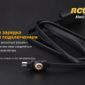 Ліхтар Fenix RC09 Cree XM-L 2 U2 LED — фото 9