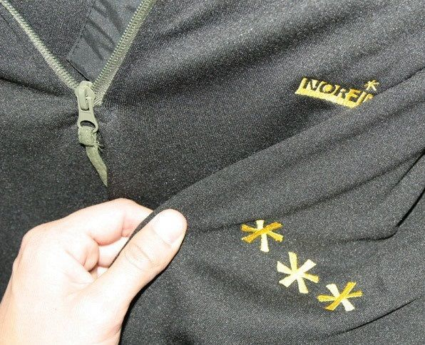 Термобілизна Norfin Cosy Line (чорний)