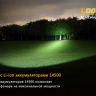 Фонарь Fenix LD09 Cree XP-E2 (R3) LED (2015) — фото 6