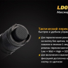 Фонарь Fenix LD09 Cree XP-E2 (R3) LED (2015) — фото 9
