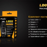 Фонарь Fenix LD09 Cree XP-E2 (R3) LED (2015) — фото 16