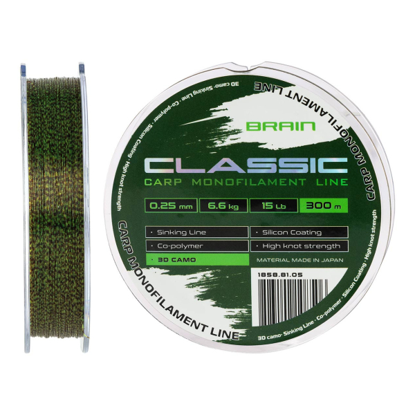 Леска Brain Classic Carp Line 3D (camo) 300m 0.25mm 15lb 6.6kg
