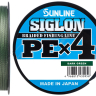 Шнур Sunline Siglon PE х4 300м темно-зеленый