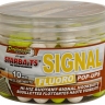 Бойл Starbaits Signal Fluoro Pop-ups — фото 1