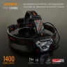 Налобний світлодіодний ліхтарик H056 VIDEX 1400Lm 6500K — фото 3