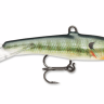 Балансир Rapala Jigging Rap 20мм/4г — фото 16