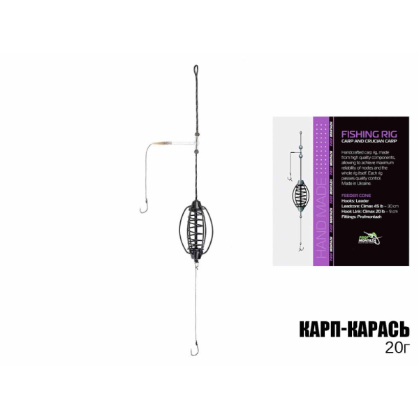 Короп-карась ProfMontazh