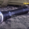 Ліхтар Fenix TK41C Cree XM-L 2 U2 — фото 5