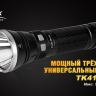 Ліхтар Fenix TK41C Cree XM-L 2 U2 — фото 6