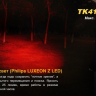 Ліхтар Fenix TK41C Cree XM-L 2 U2 — фото 8