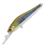 Воблер ZipBaits Rigge Deep 56мм/3.6г