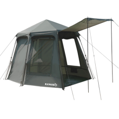 Намет короповий RANGER Gazebo Cube (Арт. RA 6666)