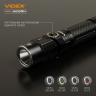 Портативний світлодіодний ліхтарик A105RH VIDEX 1200Lm 5000K — фото 12