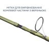 Удилище сподовое карповое GC G.Carp Fury Spod/Marker '25 3.90м 7lb — фото 7