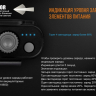 Налобний ліхтар Fenix HP30R Cree XM-L2, XP-G2 (R5) (сірий, чорний) — фото 21