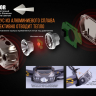 Налобний ліхтар Fenix HP30R Cree XM-L2, XP-G2 (R5) (сірий, чорний) — фото 22