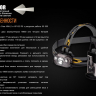 Налобний ліхтар Fenix HP30R Cree XM-L2, XP-G2 (R5) (сірий, чорний) — фото 25
