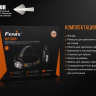 Налобний ліхтар Fenix HP30R Cree XM-L2, XP-G2 (R5) (сірий, чорний) — фото 26