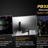 Ліхтар Fenix PD32 Cree XP-L HI white LED — фото 8