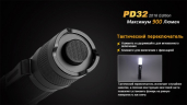 Ліхтар Fenix PD32 Cree XP-L HI white LED