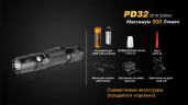 Ліхтар Fenix PD32 Cree XP-L HI white LED