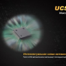 Фонарь Fenix UC50 XM-L2 (U2) — фото 4