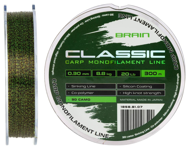 Леска Brain Classic Carp Line 3D (camo) 300m 0.30mm 20lb 8.8kg