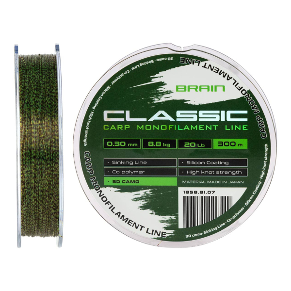 Леска Brain Classic Carp Line 3D (camo) 300m 0.30mm 20lb 8.8kg