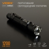 Портативний світлодіодний ліхтарик A105Z VIDEX 1200Lm 5000K — фото 3