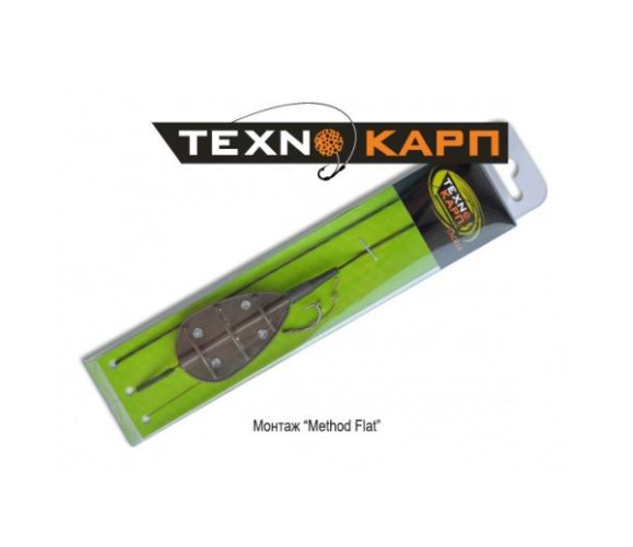 Готовый монтаж Технокарп "Method  Flat" новинка